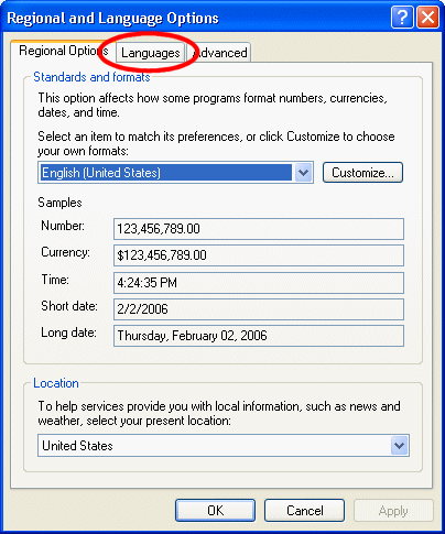 Step 03 - Bangla Settings Step 03 - Bangla Settings
