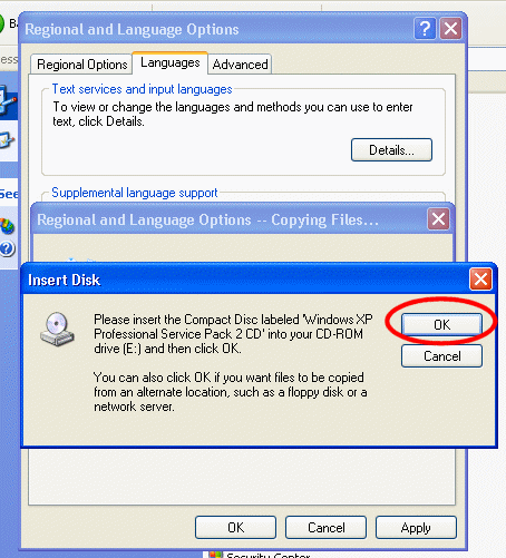 Step 07 - Bangla Settings Step 07 - Bangla Settings